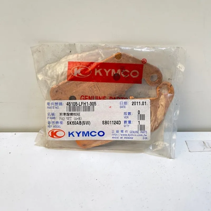 Kymco Xciting R 500i Pastiglie Freno Anteriore 45105-LFH1-305
