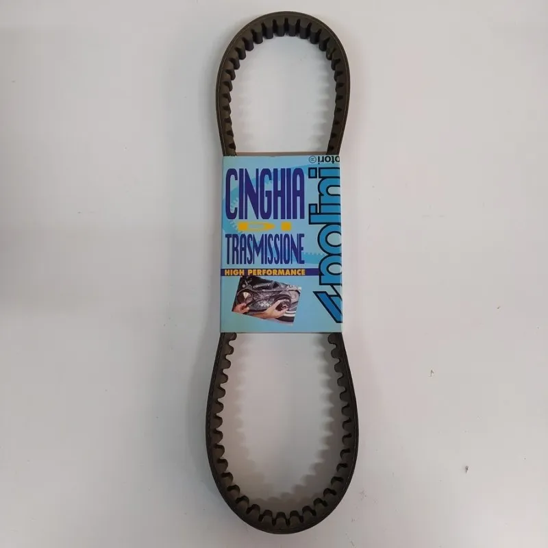 Cinghia Variatore POLINI Gilera Runner 50 COD.248054