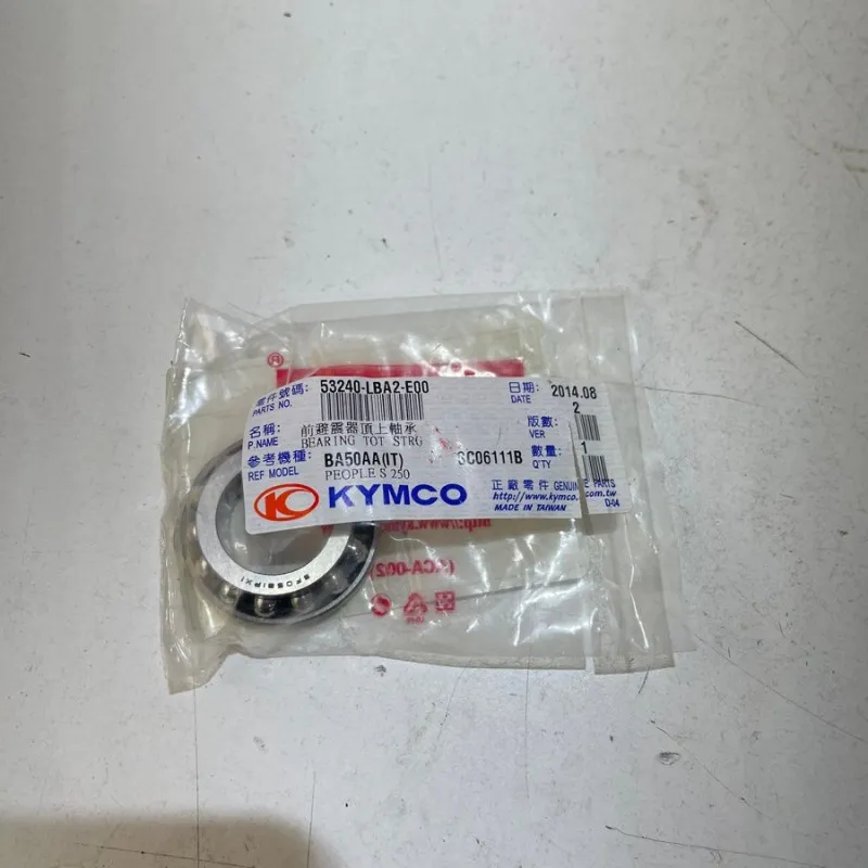 CUSCINETTO SUPERIORE STERZO 53240-LBA2-E00 KYMCO 125 Grand Dink G-Dink 2012-2016