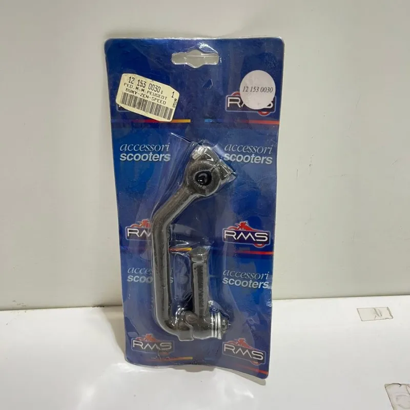 PEDIVELLA AVVIAMENTO SCOOTER PEUGEOT 50