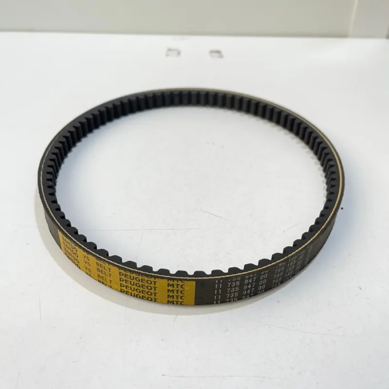 CINGHIA TRASMISSIONE ORIGINALE BANDO PEUGEOT ELYSEO COD.735947NUOVA