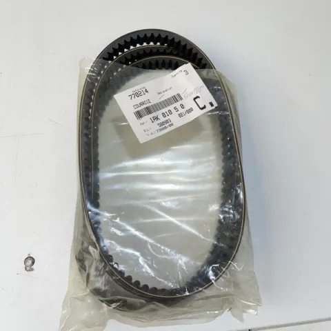 CINGHIA VARIATORE PEUGEOT  GEOPOLIS 125