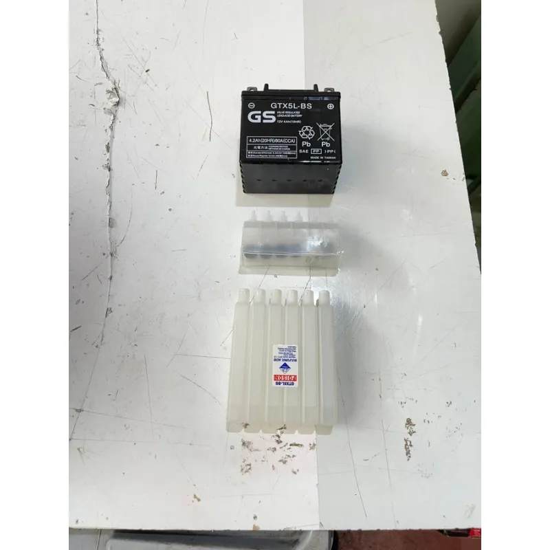 BATTERIA GTX5L-BS GS SIGILLATA 12 V - 4 AH