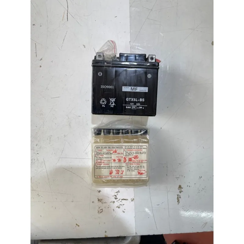 BATTERIA GTX5L-BS MF SIGILLATA 12 V - 4 AH