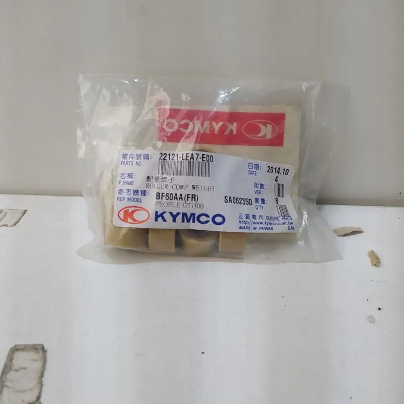 Kit Rulli ORIGINALI Kymco Downtown 300 - People GTi 300 COD.22121LEA7E00