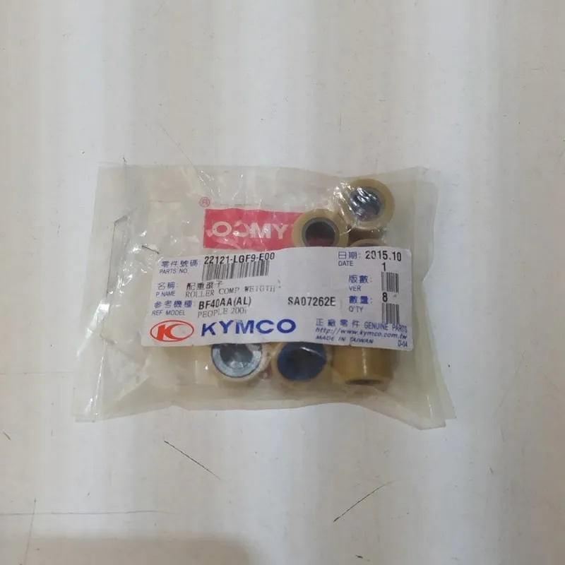 KIT 6 RULLI ORIGINALI KYMCO PEOPLE S 200 COD.22121LGF9E00