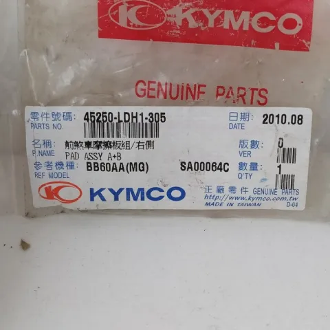 COPPIA PASTIGLIE ORIGINALI POST. KYMCO AGLITY 125 R16 COD.45250-LDH1-305/4510A-KFW6-900